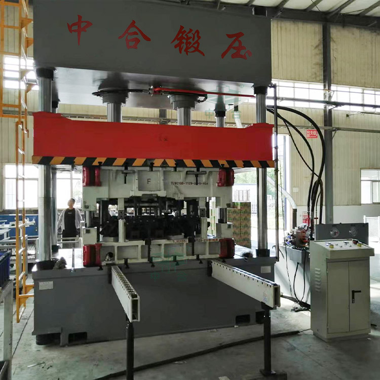 200噸汽車內飾件專用液壓機客戶現場 200噸汽車內飾件專用液壓機客戶現場