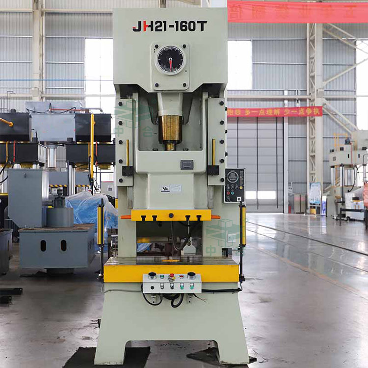160噸氣動沖床.jpg 160噸氣動沖床.jpg