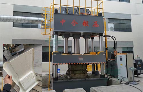 1000噸座椅靠背板模壓成型液壓機