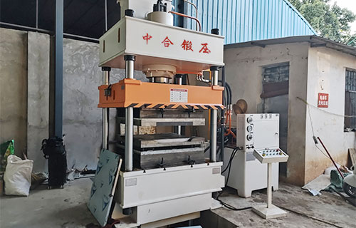 250噸不銹鋼桌面成型液壓機