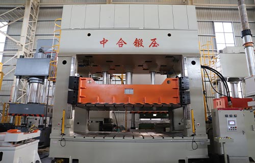 350噸框架式液壓機-汽車內飾件成型設備