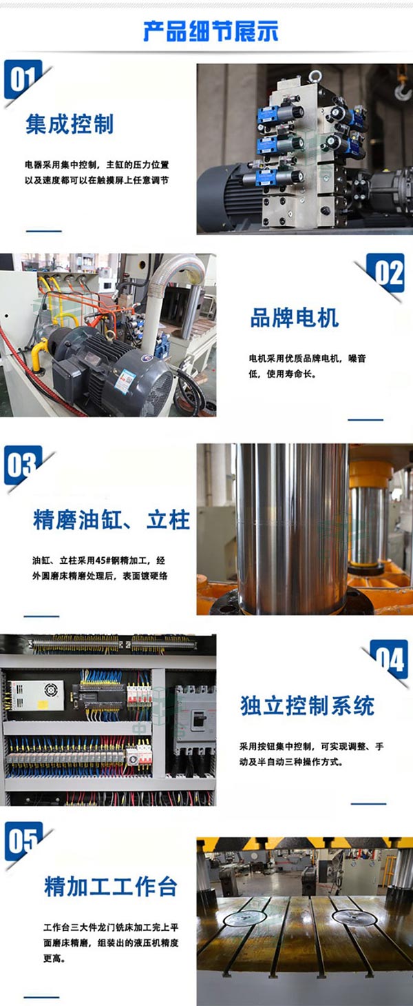 細節.jpg 細節.jpg