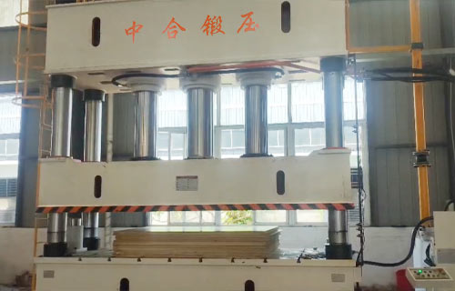 800噸伺服四柱液壓機（復合材料模壓）
