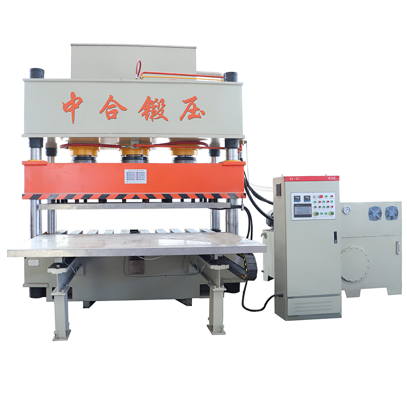 深壓紋液壓機(jī)的一種可公開的專利---可調(diào)等高塊(圖4) 深壓紋液壓機(jī)的一種可公開的專利---可調(diào)等高塊(圖4)