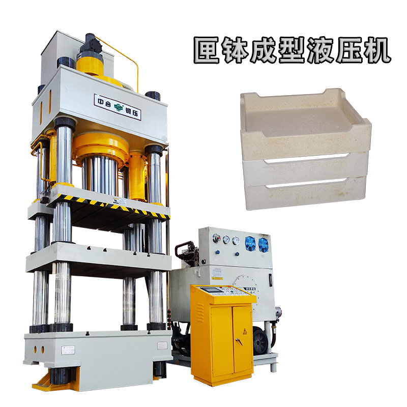 匣缽成型液壓機(圖1) 匣缽成型液壓機(圖1)