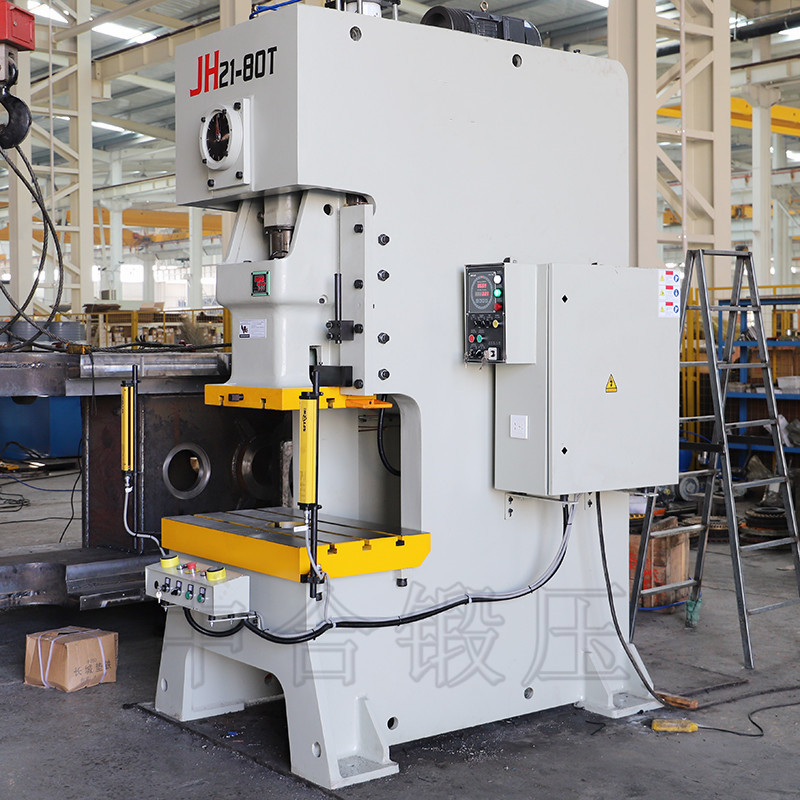 JH21-80T氣動(dòng)沖床 JH21-80T氣動(dòng)沖床