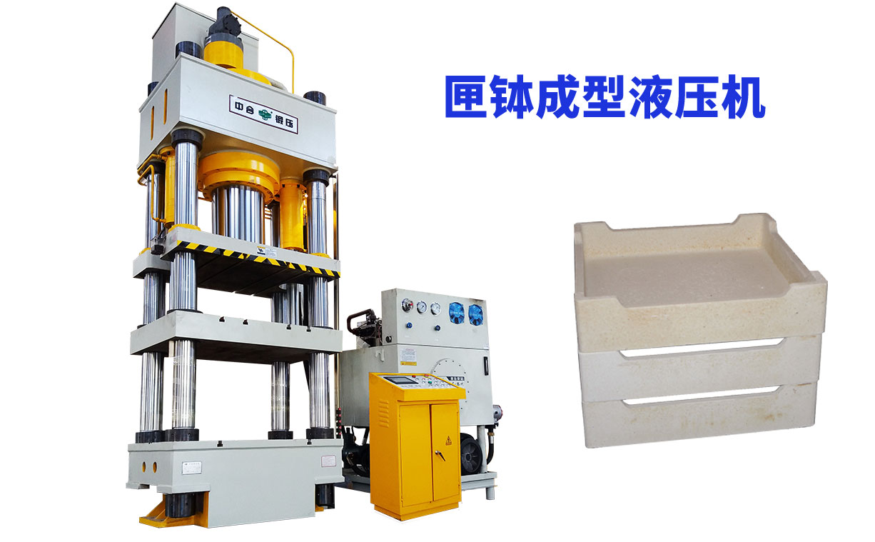 石墨匣缽的生產(chǎn)工藝(流程)(圖2) 石墨匣缽的生產(chǎn)工藝(流程)(圖2)