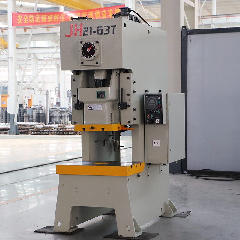 63噸氣動沖床 63噸氣動沖床