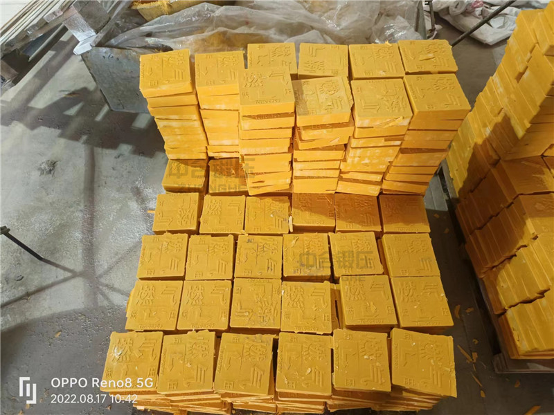 樹脂井蓋地磚生產設備_315噸油壓機_國標液壓機(圖1) 樹脂井蓋地磚生產設備_315噸油壓機_國標液壓機(圖1)