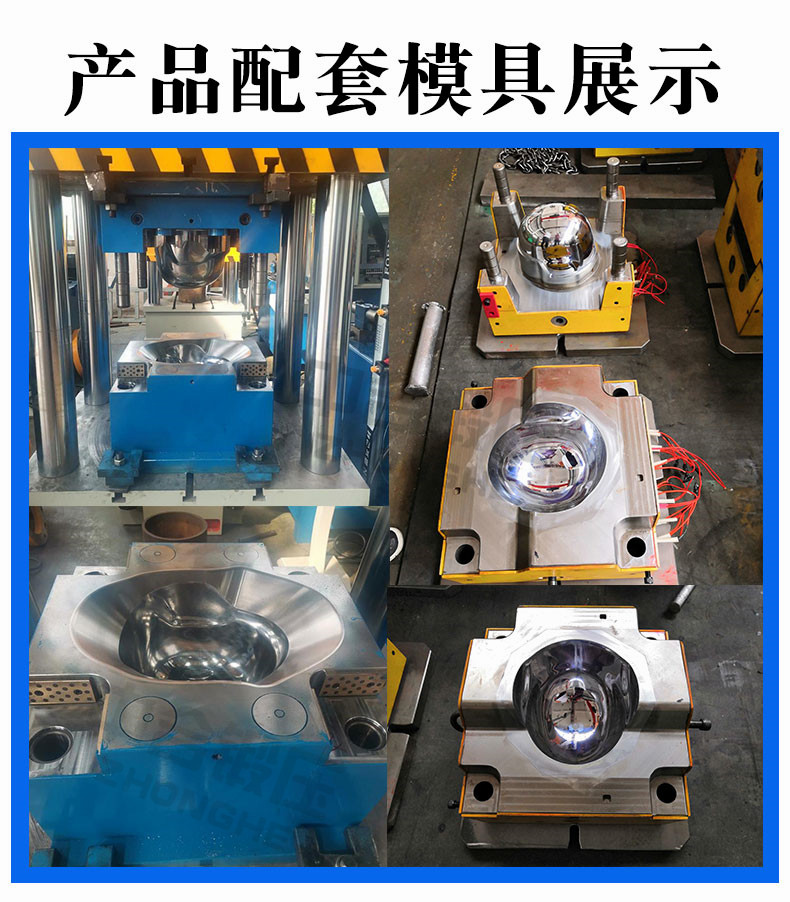 凱夫拉防彈頭盔成型工藝_芳綸頭盔生產(chǎn)設(shè)備_315噸液壓機(jī)(圖7) 凱夫拉防彈頭盔成型工藝_芳綸頭盔生產(chǎn)設(shè)備_315噸液壓機(jī)(圖7)