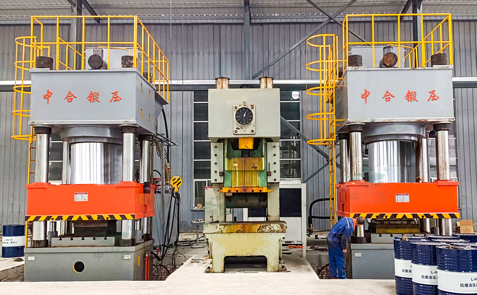 液壓機與沖床的區別(圖1) 液壓機與沖床的區別(圖1)