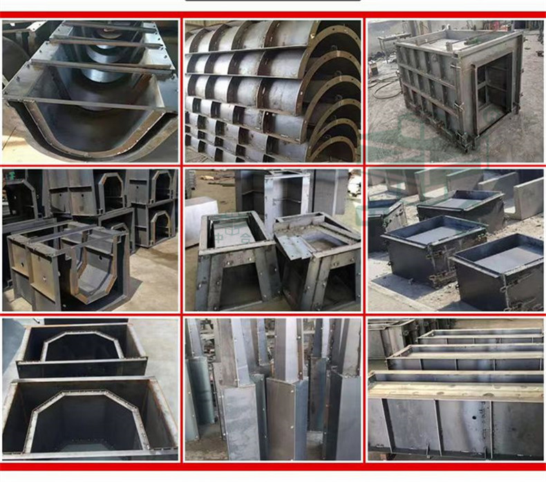 快拼組合式水溝水渠塑料建筑模板生產設備-1500噸四柱液壓機(圖6) 快拼組合式水溝水渠塑料建筑模板生產設備-1500噸四柱液壓機(圖6)